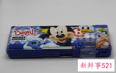 十二星座的公主文具盒