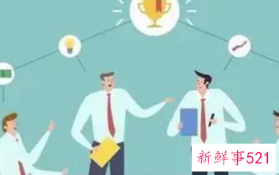 怎样解决员工的消极情绪提高积极性