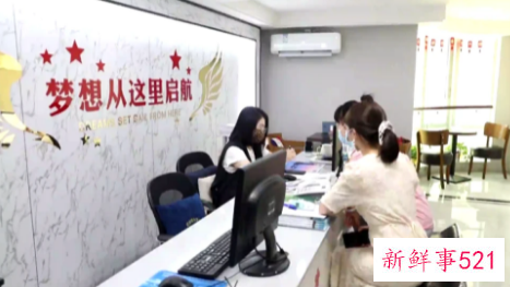 2021中秋浙江省恢复跨省旅游