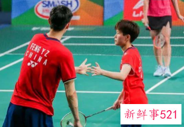 羽毛球亚锦赛首轮国羽多数选手顺利过关