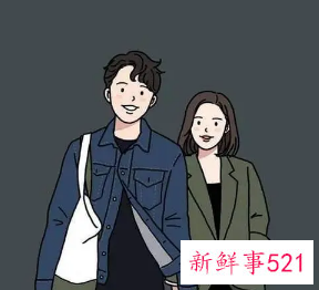 污段子套路男生问题