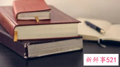 名人传读后感500字