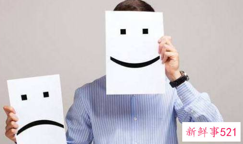 长期压抑情绪怎样发泄