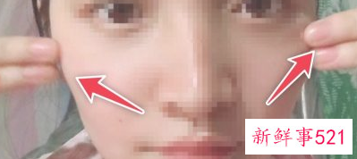 美容洗脸的手法教程