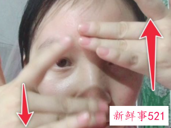 初学美容基础洗脸手法