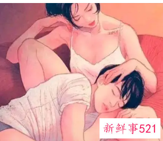 别人说我老婆出轨我该怎么办