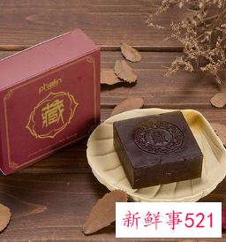 藏皂可以代替洗面奶吗