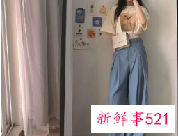 夏天穿什么裤子好看