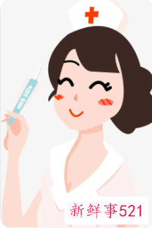 护士工作规程和质量标准