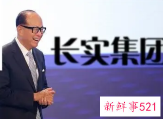 李泽钜透露正在研究英国一大项目