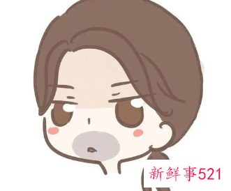 大家都是怎么去唇毛的