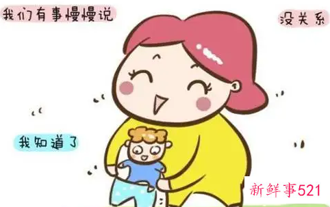 小宝宝口吃的原因和矫正方法