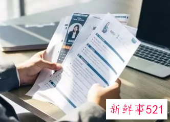 网申简历四大要点