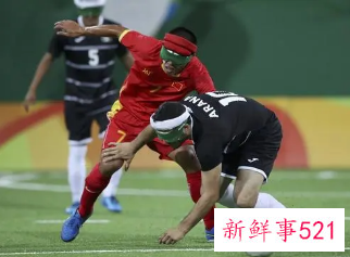 2021东京残奥会五人制盲人足球比赛日程