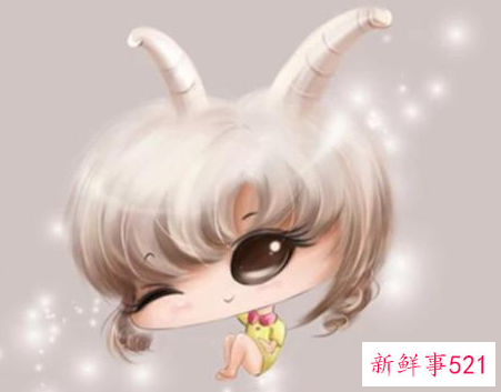 十二星座的一生命运如何呢