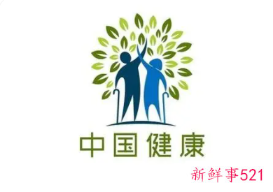 怎么看一个人身体好不好