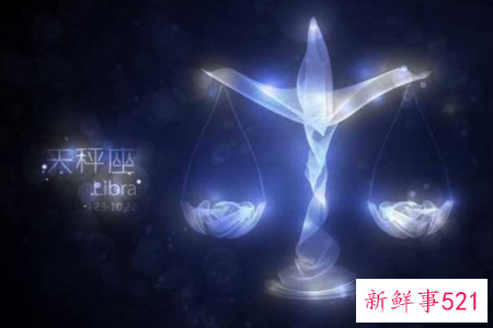 能为天秤座带来桃花运的花