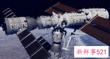 天宫课堂观后感