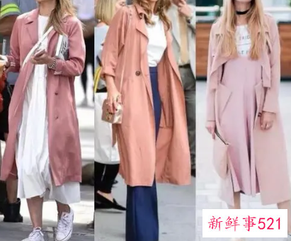 粉红色的皮衣怎么搭配好