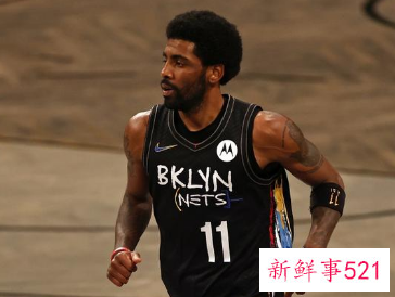 欧文被曝执行球员选项留队