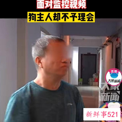 同事不断安慰无奈落泪的小莉