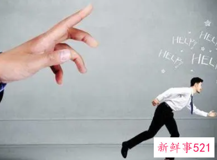 职场法则经验很重要