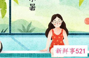 女性游泳要用卫生栓吗