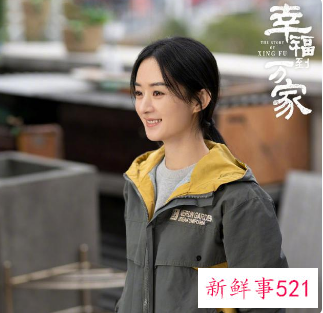 《幸福到万家》什么时候播