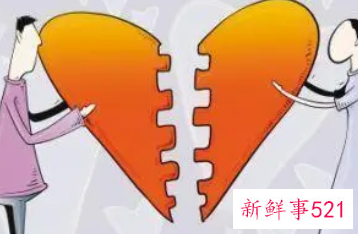 别人说我老婆出轨我该怎么办