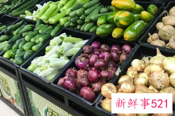 水果蔬菜超市如何经营