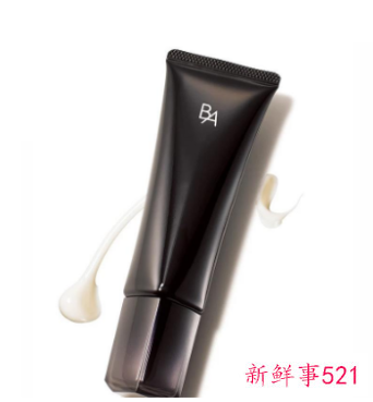 女士防晒霜排行榜10强