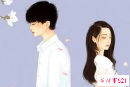 注定可以走完一生的星座组合