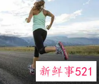 有氧运动有什么好处