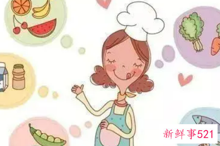 孕期保健必懂的两个方法