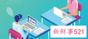 该同志存在的主要缺点和不足