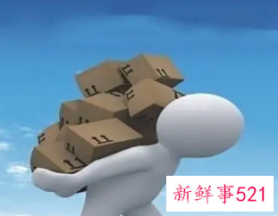 关于责任心的感想