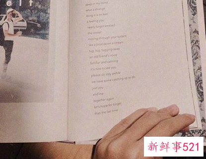 非常扎心的爱情语录