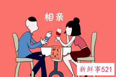 相亲时如何看出男人的性格