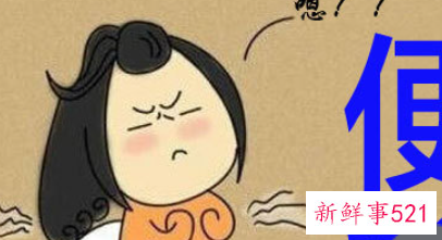 便秘做什么运动有效