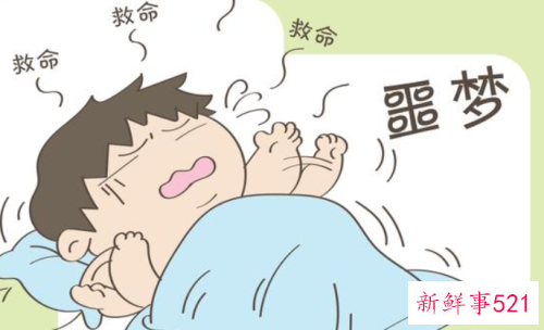 梦见杀人被抓有什么征兆