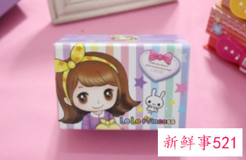 十二星座的公主文具盒