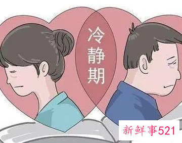 离婚冷静期怎么挽回老公