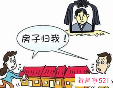 二婚不领证能不能分财产