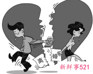 女方婚内出轨可以要求精神赔偿吗