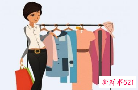 女人梦见自己挑选衣服