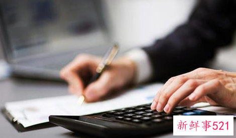 怎样做好时间管理