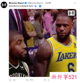 欧文被曝执行球员选项留队