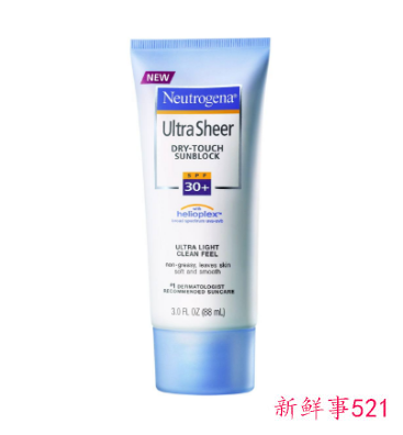 女士防晒霜排行榜10强