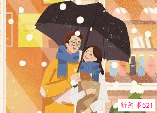 注定可以走完一生的星座组合