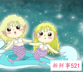 双鱼女从事最多的工作